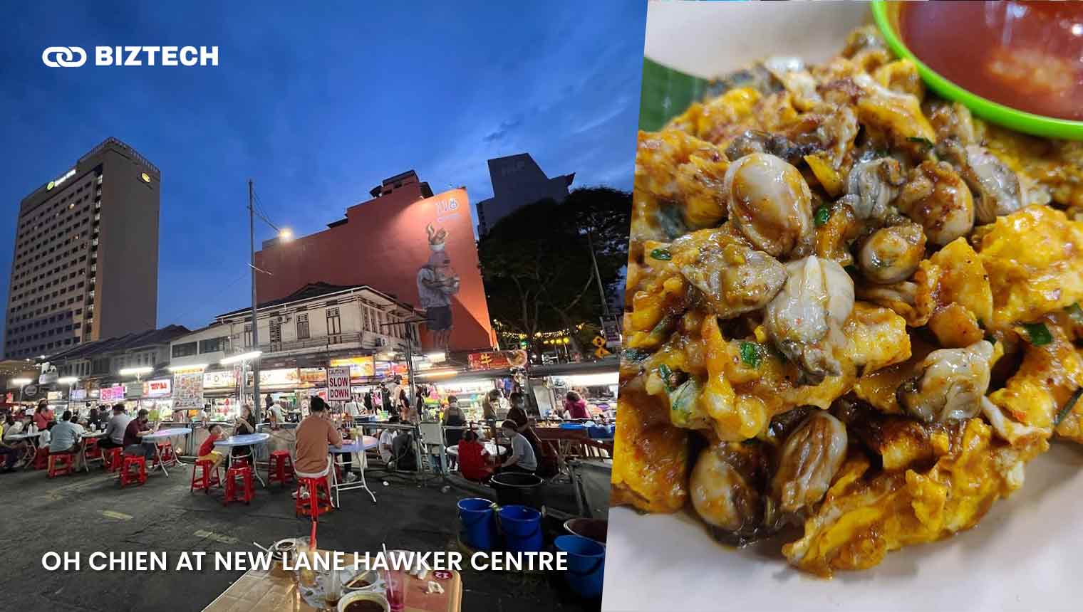 Oh Chien at New Lane Hawker Centre