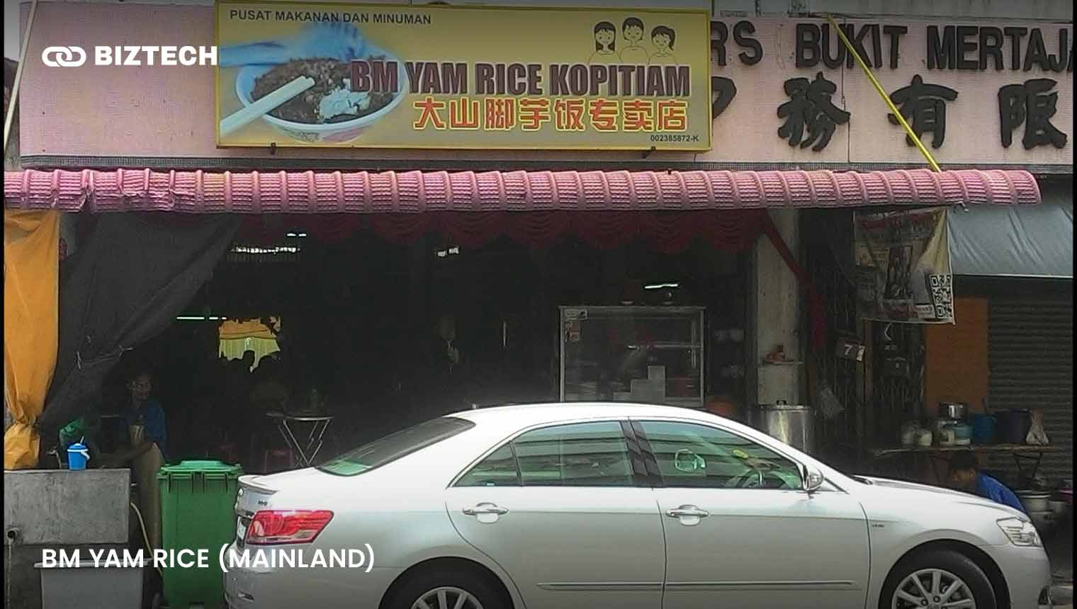 BM Yam Rice (mainland)