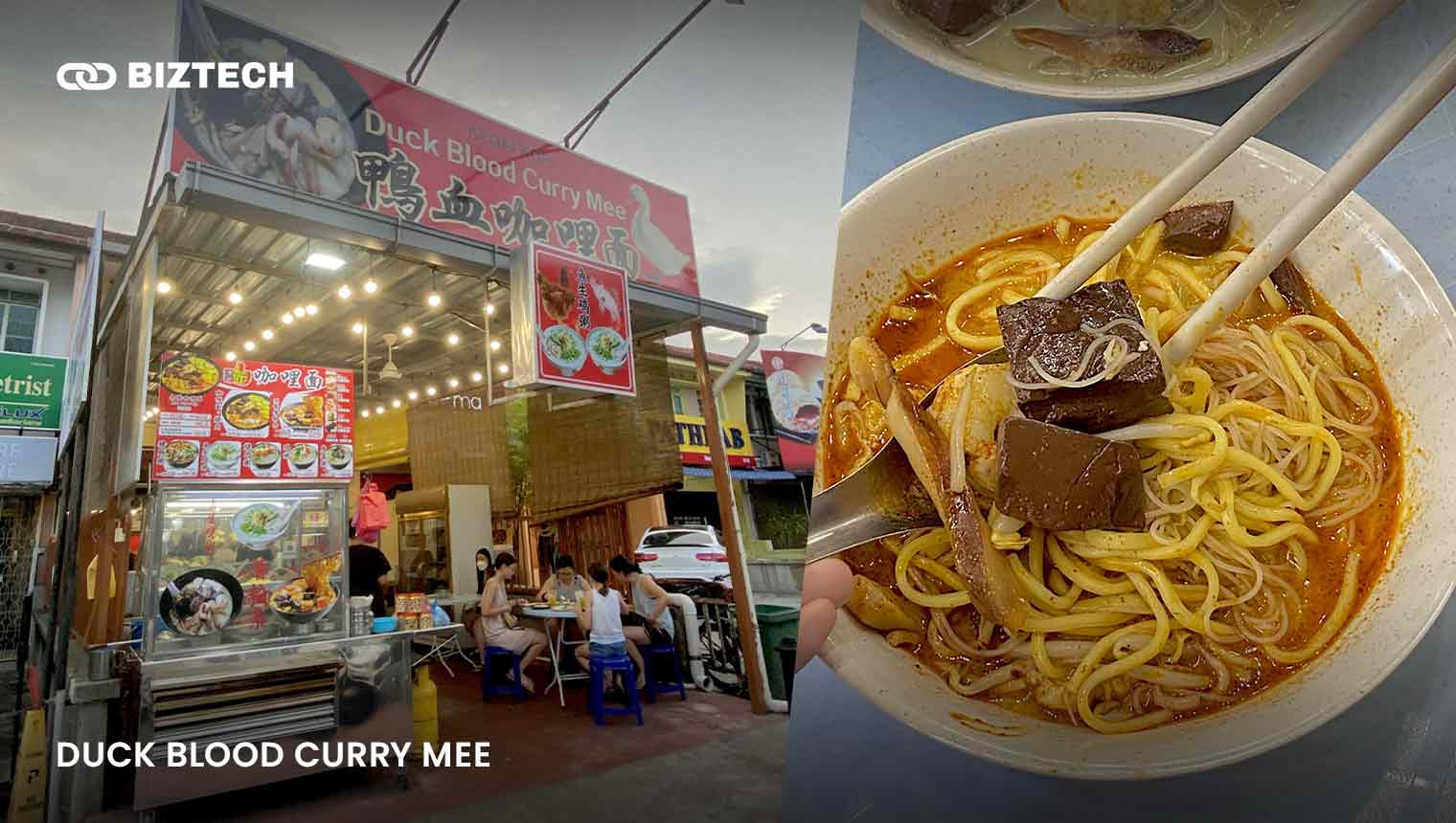 Duck Blood Curry Mee