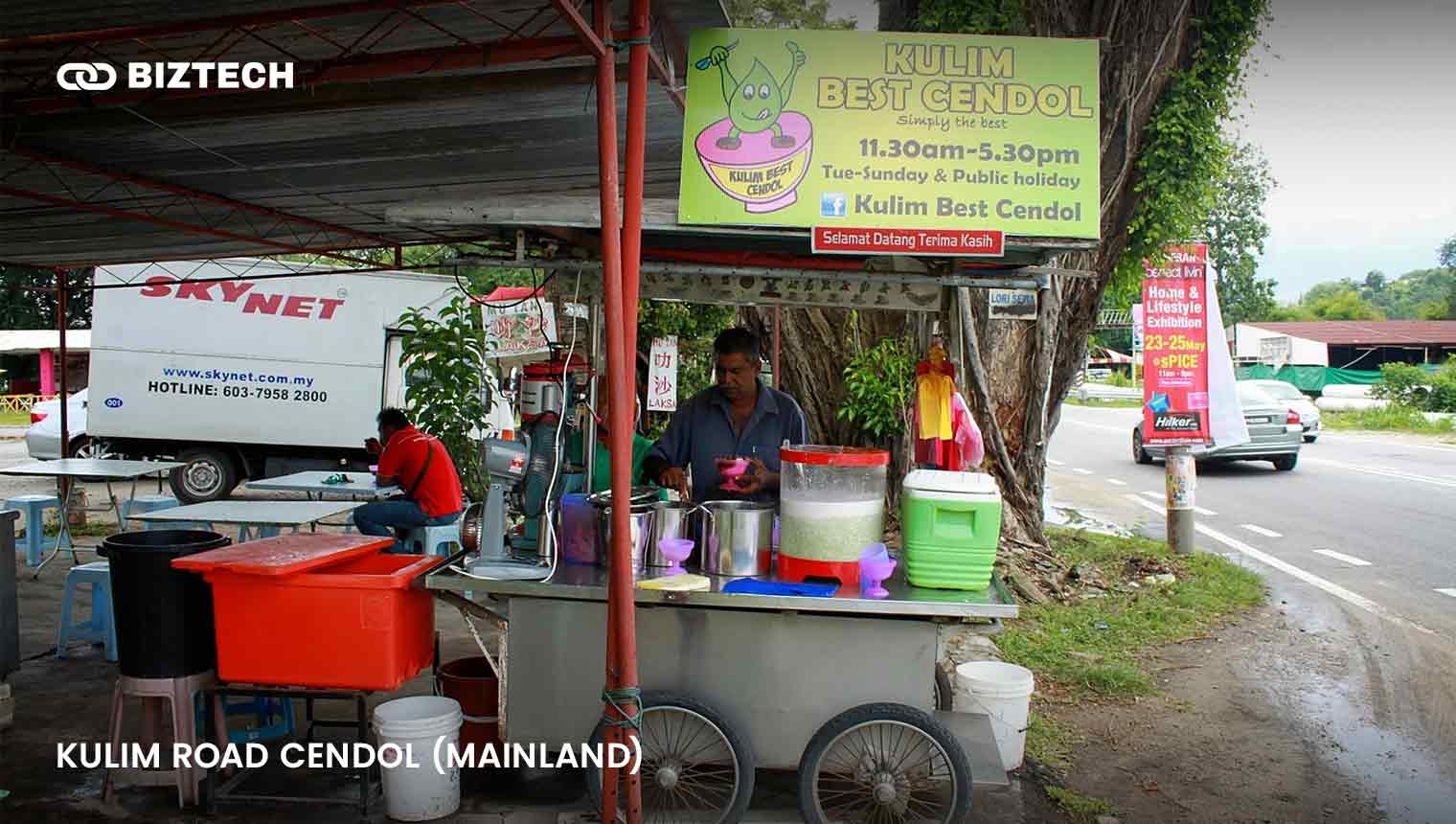 Kulim Road Cendol (mainland)