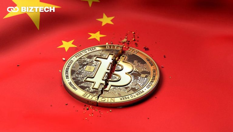 China will follow the US to have a strategic bitcoin reserve in 2025