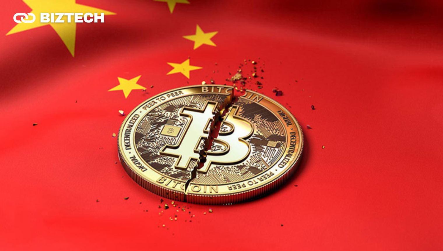 China will follow the US to have a strategic bitcoin reserve in 2025?