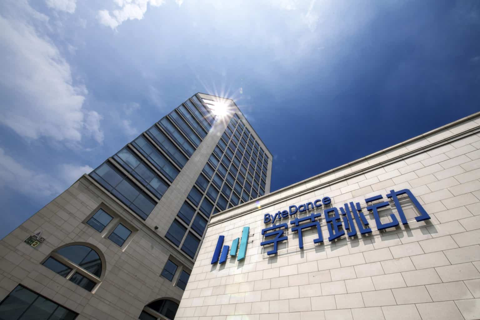 ByteDance Secures Nvidia AI Chips Abroad to Bypass US Export Curbs